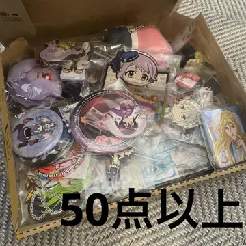 캐릭터 굿즈 애니메이션 굿즈 묶음 판매 50점 이상 대량