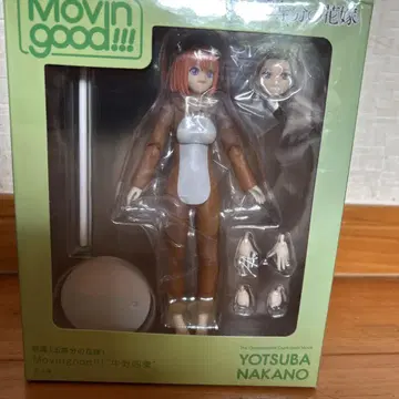나카노 요츠바 Movingood!!! 피규어
