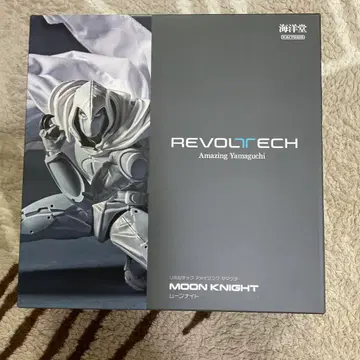 REVOLTECH 어메이징 야마구치 문 나이트 확실한 정품
