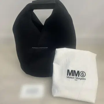 MM6 재패니즈 버킷 백 새상품, 미사용