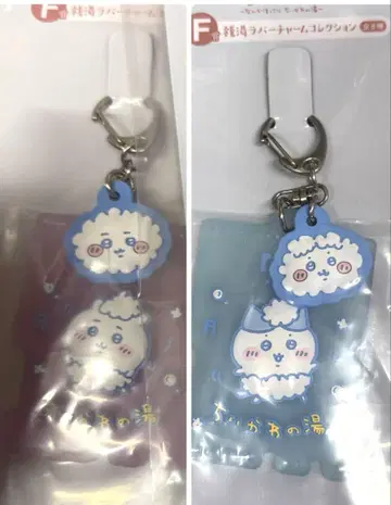 치이카와 제일복권 F상 센토 러버 참 컬렉션