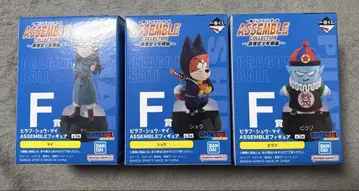 드래곤볼 assemble 컬렉션 제일복권 F상 컴프