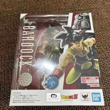 피규아트 버독 드래곤볼 SHFiguarts