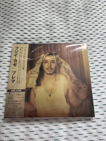 [ 미개봉 새상품! ] 후지이 카제 앨범 초회 한정판 CD
