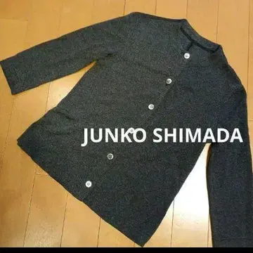 JUNKO SHIMADA 차콜 그레이 다크 그레이 가디건