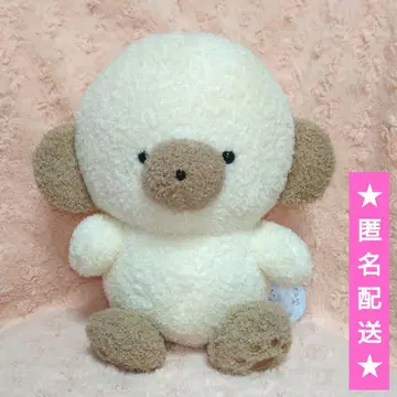조세마루 BIG 봉제 인형 [라테]