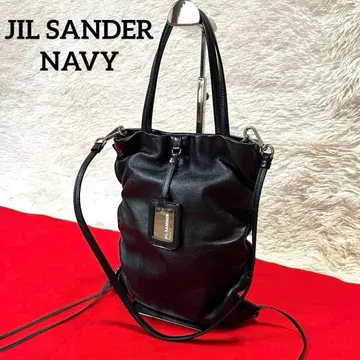 JIL SANDER 질 샌더 비대칭 2way 미니 핸드백