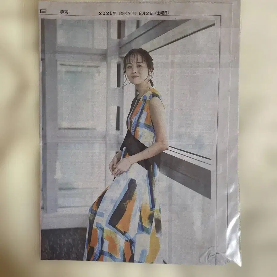 3번째 상품 이미지