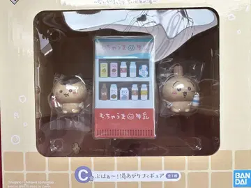 치이카와 제일복권 토끼 밤만쥬