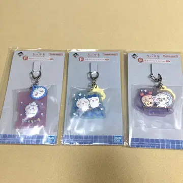 치이카와 제일복권 F상 센토 러버 참 컬렉션 3개 세트