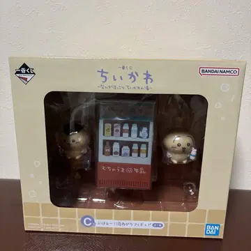 익명 배송 치이카와 (먼작귀) 피규어 세트 제일복권 C상
