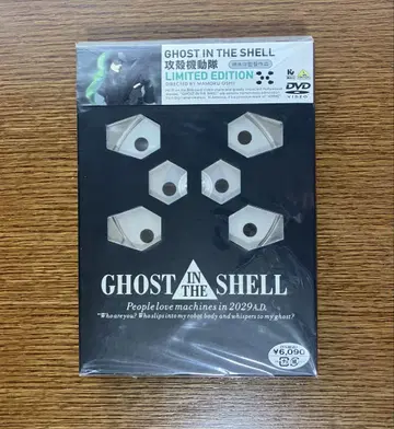 GHOST IN THE SHELL 공각기동대 LIMITED EDITION
