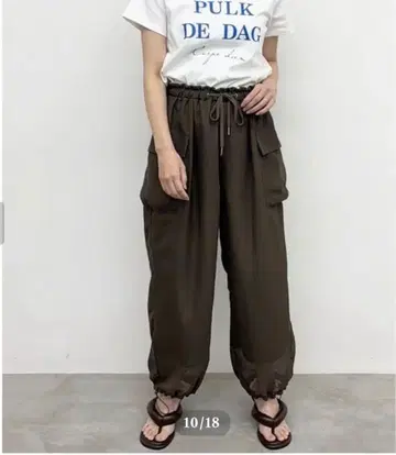 이번 시즌 완판템 시니컬 cynical 시어 팬츠