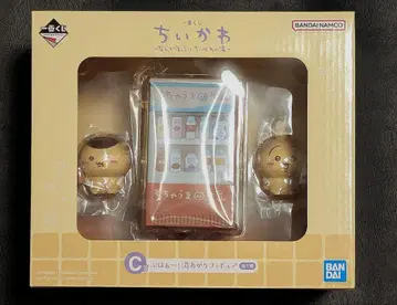 치이카와 제일복권 뭔가 포근한 치이카와의 온천 C상