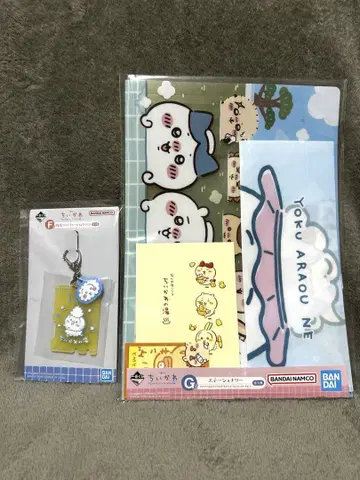 치이카와 제일복권 F상 러버 참 컬렉션 G상 문구류