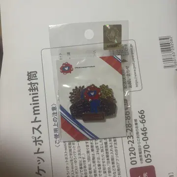 만박 회장 한정판 대지붕 반지 불꽃놀이 미야쿠미야쿠 핀 배지 핀 배지