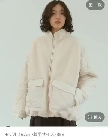 렙심 스탠드 보아 퀼트 자켓