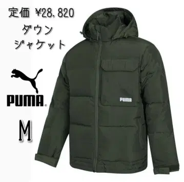 [ 새상품 ] PUMA 푸마 남성용 덕 다운 자켓