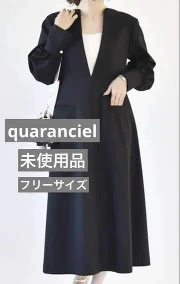 quaranciel 블랙 롱 원피스