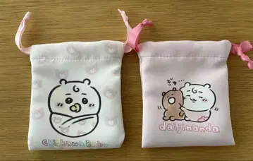 치이카와 치이카와baby 복조리