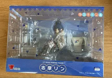 WING 유루캠 시마 린 1/7 스케일 피규어