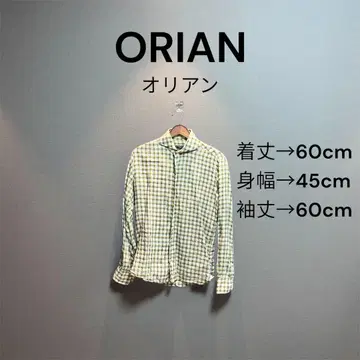 ORIAN 체크 무늬 슬림핏 긴팔 셔츠