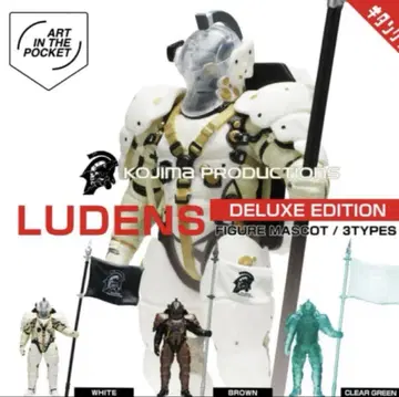 키탄클럽 LUDENS DELUX EDITION 루덴스 BROWN