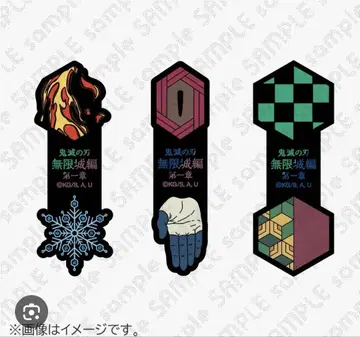귀멸의 칼날 극장 무한성편 코드 클립 세트 A 탄지로 기유 아카자