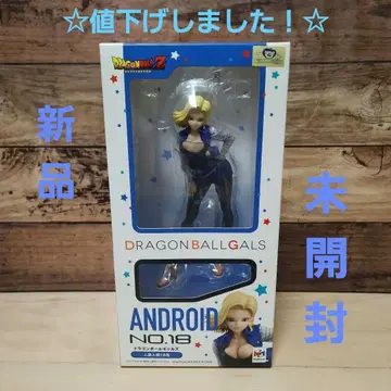 메가하우스 드래곤볼 갸루즈 드래곤볼 Z 인조인간 18호