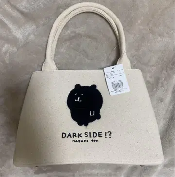 나가노 나가노전 핸드백 다크 사이드 나가노의 곰 나가노 마켓