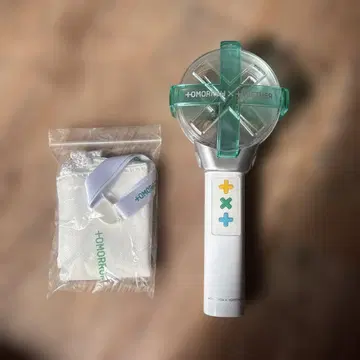 txt 응원봉