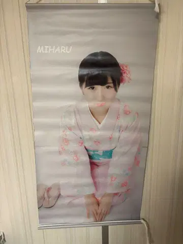 메이드리밍 태피스트리