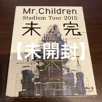 [미개봉품]Mr.Children/Mr.Children Stadium To