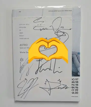 친필 사인 레어 [ 단종 ] ASTRO winter dream