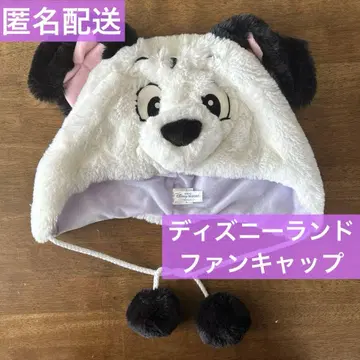 도쿄 디즈니랜드 101마리 강아지 팬캡