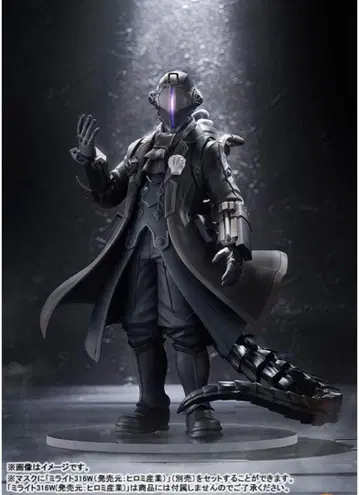 본드르도 SP POPUPPARADE