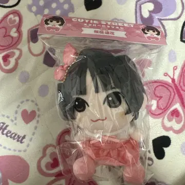CUTIE STREET 사쿠라바 하루카 치비 누이