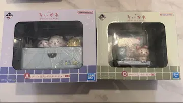치이카와 제일복권 치이카와의 온천 A상 D상 세트 모음