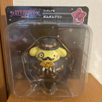 폼폼푸딩 할로윈 2025 피규어