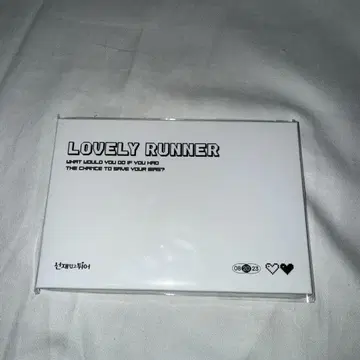 LOVELY RUNNER 포토카드 세트 선재 업고 튀어