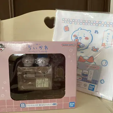 치이카와 제일복권 B상 번대 피규어와 롱 타월