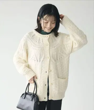 아이보리 니트 가디건 긴팔