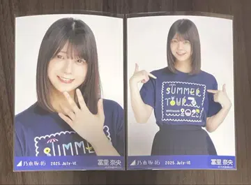 노기자카46 한여름 전국 투어 2025 T셔츠B 토미사토 나오