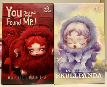 새상품. 미개봉 SKULLPANDA 봉제 인형 펜던트 2피스 세트