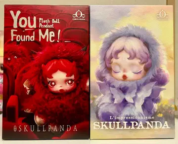 새상품. 미개봉 SKULLPANDA 봉제 인형 펜던트 2피스 세트