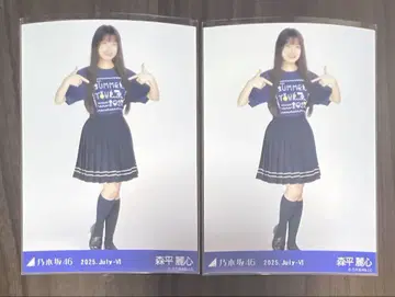 노기자카46 한여름 전국 투어 2025 T셔츠 B 모리히라 레이신