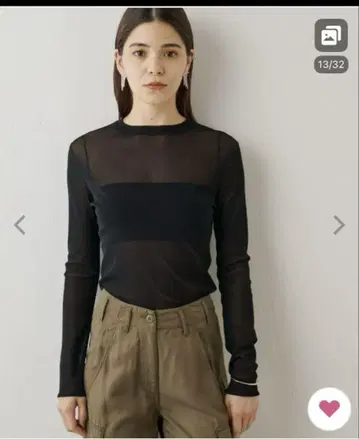 La nature linge 시어 튤 풀오버