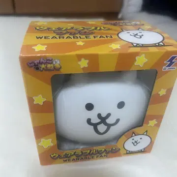 냥코 대전쟁 웨어러블 선풍기