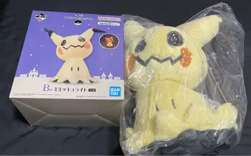 BANDAI 미미큐 봉제 인형 미개봉