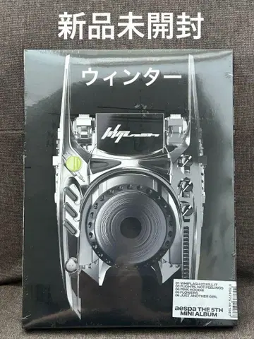 aespa whiplash limited ver 윈터 미개봉 새상품
